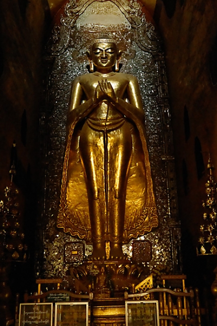 Pagan-Shwe San Daw-071